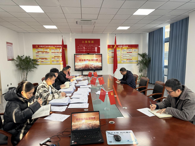 尊龙集团 (中国区)官方网站