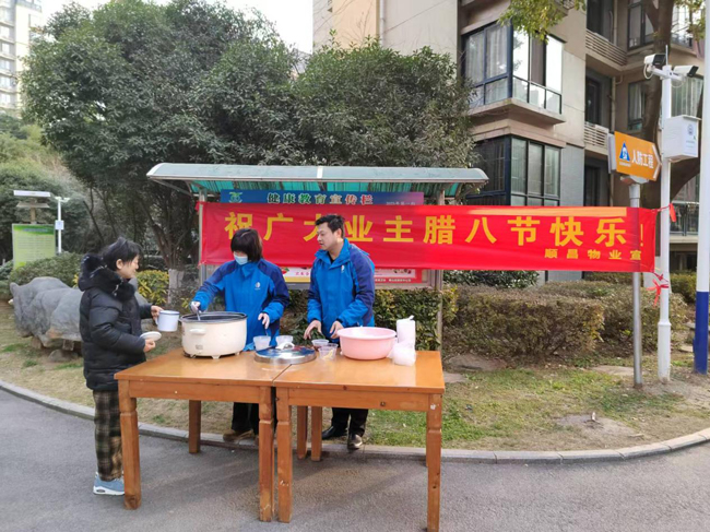 尊龙集团 (中国区)官方网站
