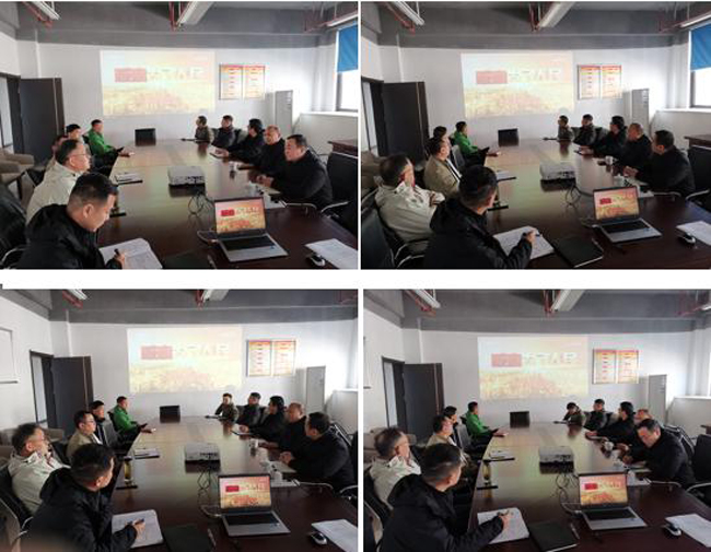 尊龙集团 (中国区)官方网站