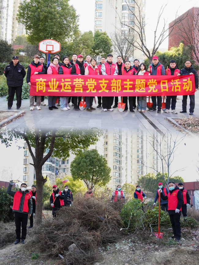 尊龙集团 (中国区)官方网站