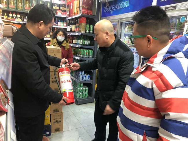 尊龙集团 (中国区)官方网站