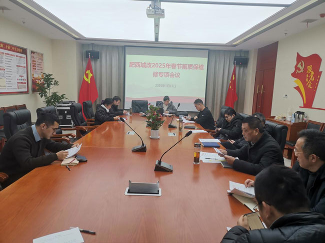 尊龙集团 (中国区)官方网站