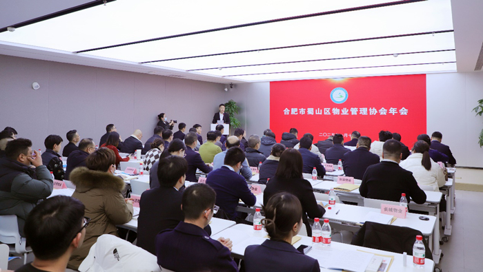 尊龙集团 (中国区)官方网站