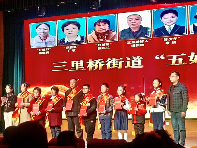 尊龙集团 (中国区)官方网站