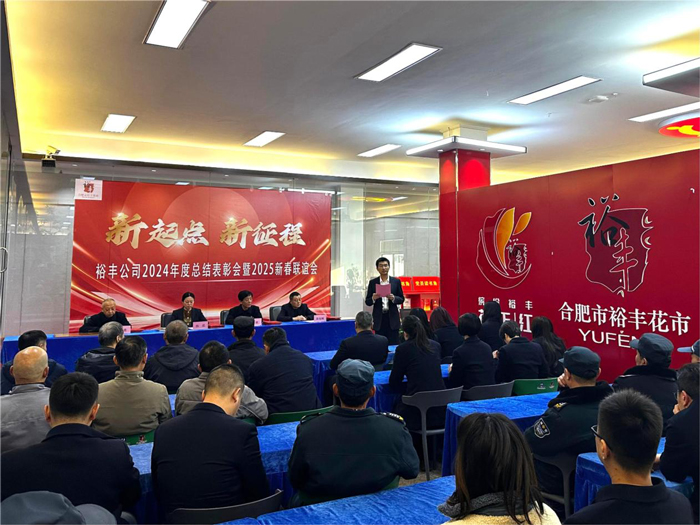 尊龙集团 (中国区)官方网站