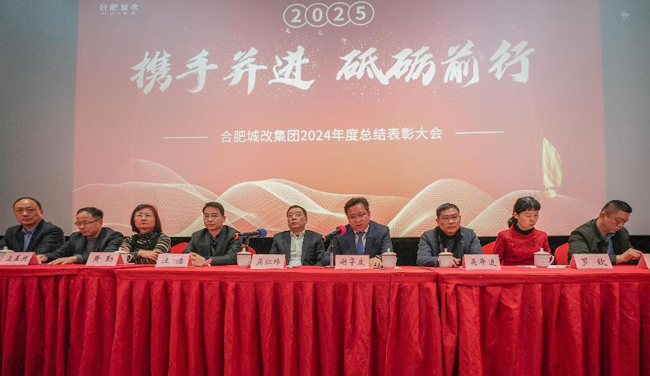 尊龙集团 (中国区)官方网站