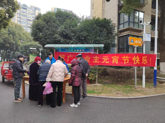 尊龙集团 (中国区)官方网站