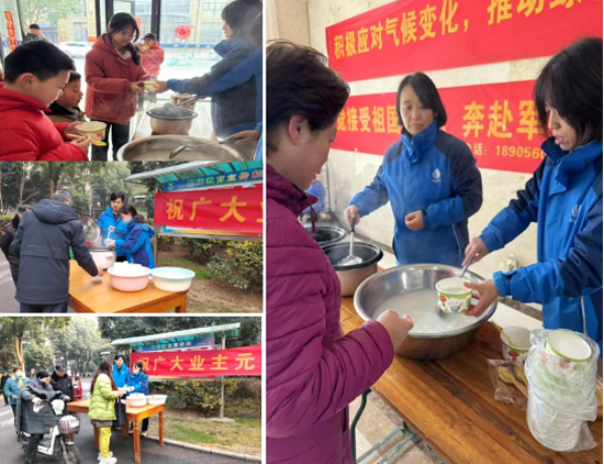 尊龙集团 (中国区)官方网站