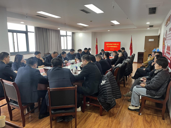 尊龙集团 (中国区)官方网站