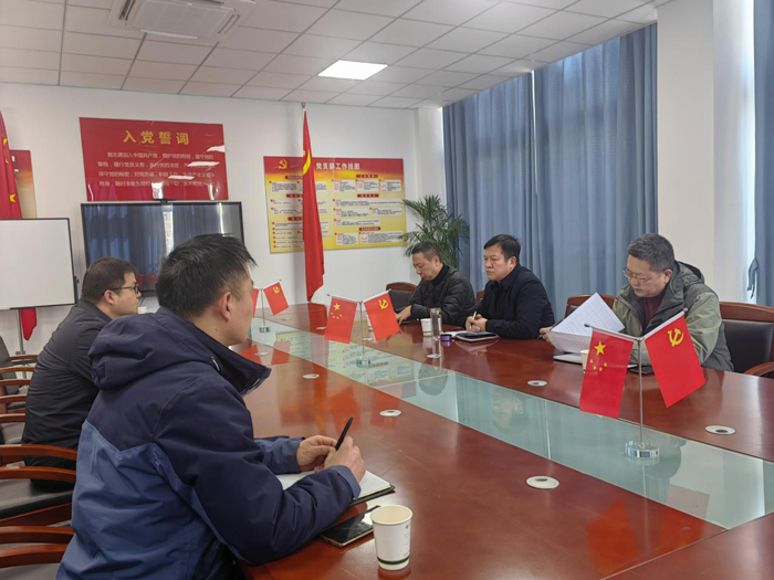 尊龙集团 (中国区)官方网站