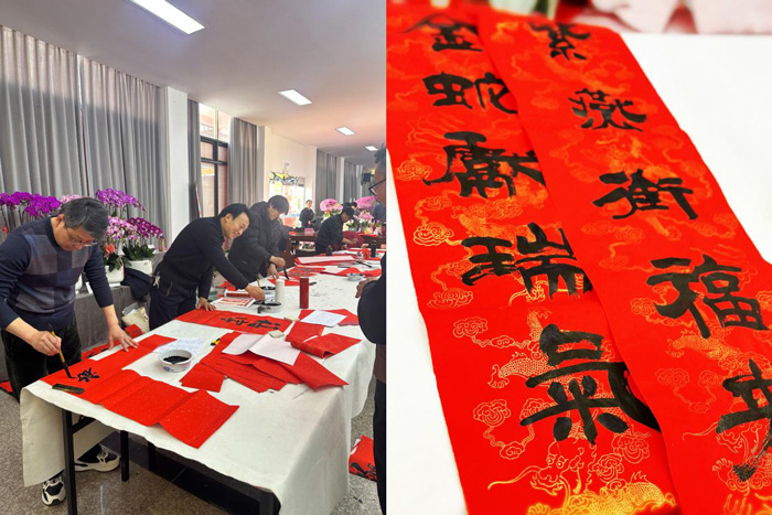 尊龙集团 (中国区)官方网站