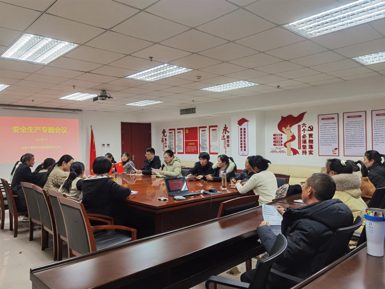 尊龙集团 (中国区)官方网站