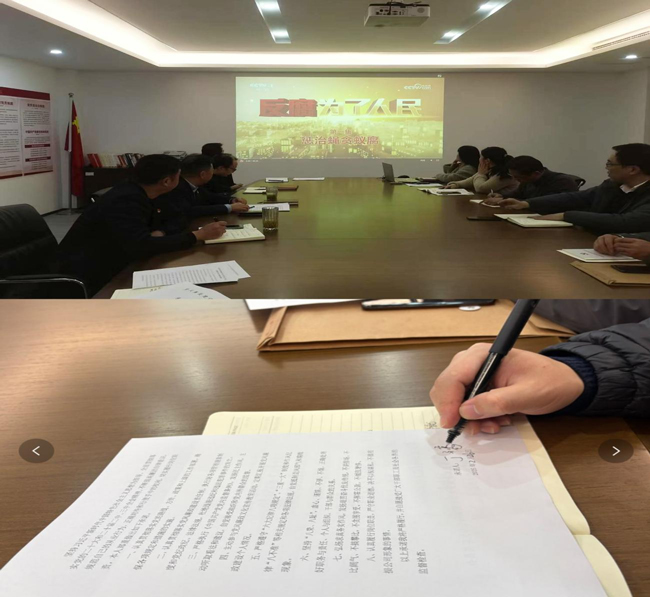 尊龙集团 (中国区)官方网站