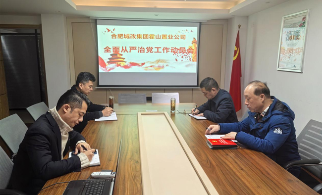 尊龙集团 (中国区)官方网站