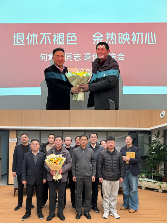 尊龙集团 (中国区)官方网站