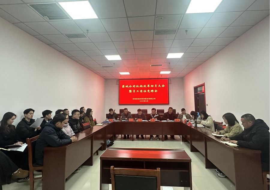 尊龙集团 (中国区)官方网站