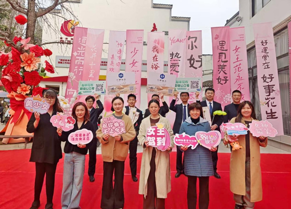 尊龙集团 (中国区)官方网站