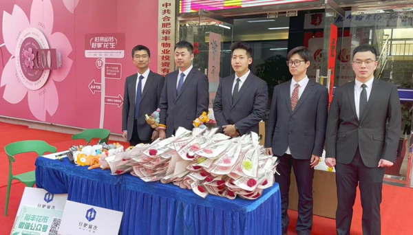 尊龙集团 (中国区)官方网站
