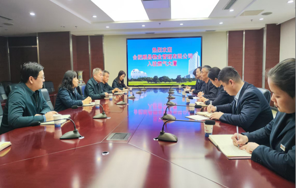 尊龙集团 (中国区)官方网站