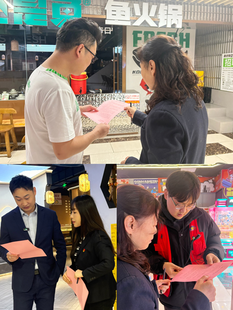 尊龙集团 (中国区)官方网站