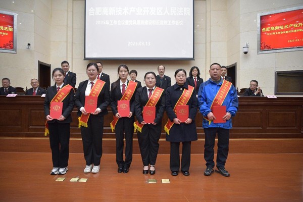 尊龙集团 (中国区)官方网站