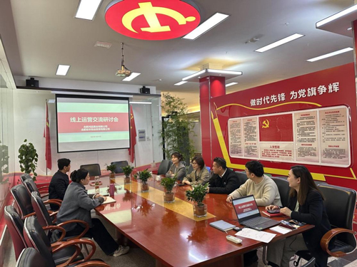 尊龙集团 (中国区)官方网站