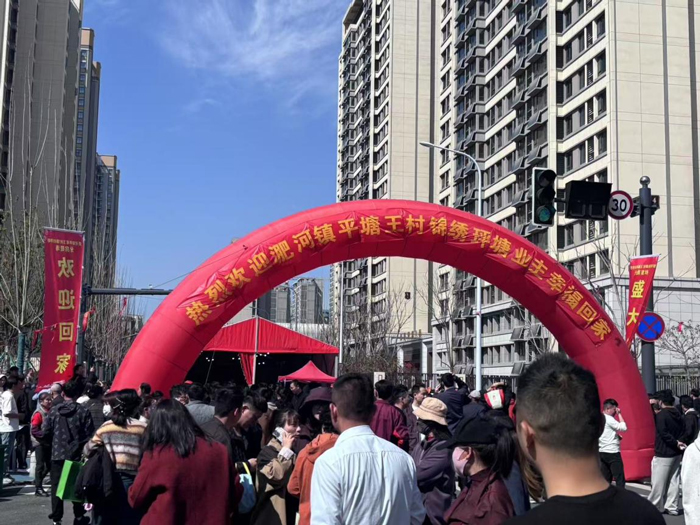 尊龙集团 (中国区)官方网站