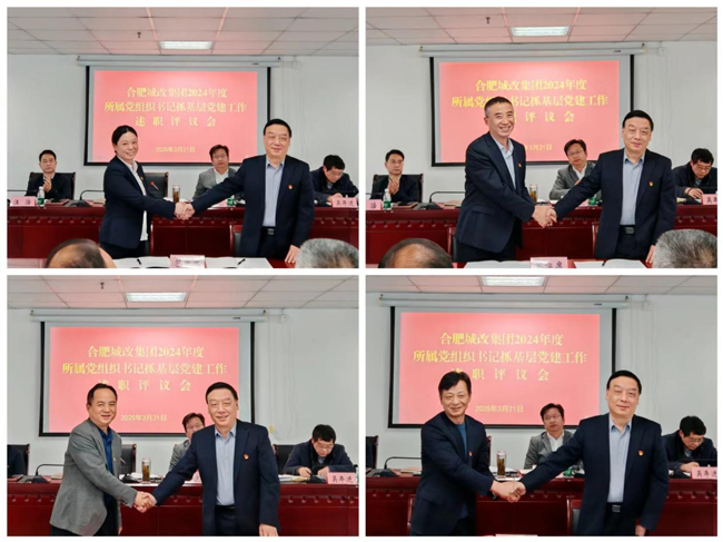 尊龙集团 (中国区)官方网站