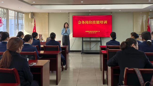 尊龙集团 (中国区)官方网站