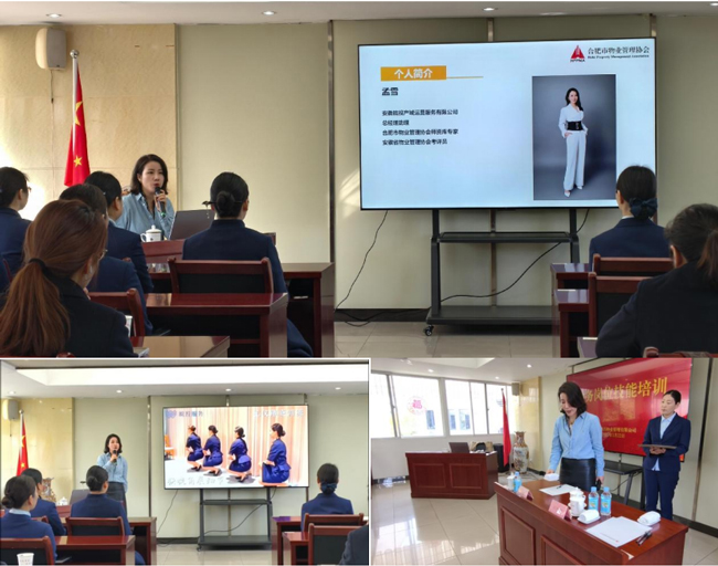 尊龙集团 (中国区)官方网站