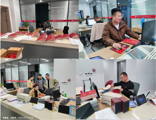 尊龙集团 (中国区)官方网站
