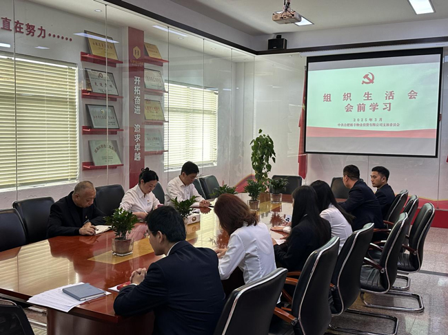 尊龙集团 (中国区)官方网站