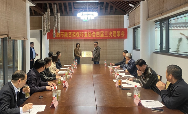 尊龙集团 (中国区)官方网站