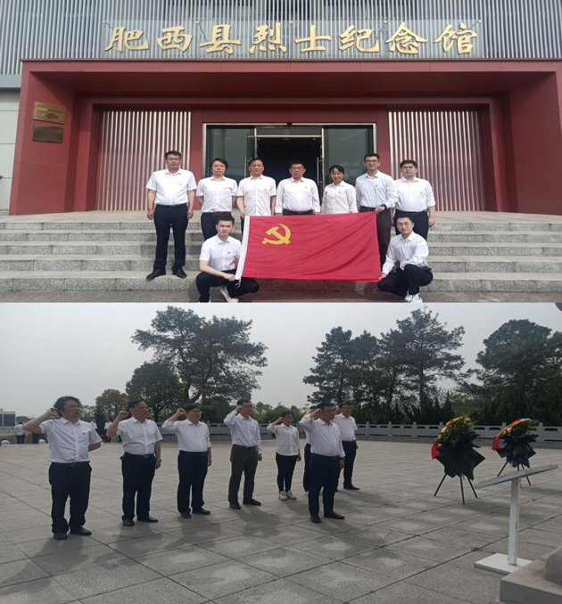 尊龙集团 (中国区)官方网站