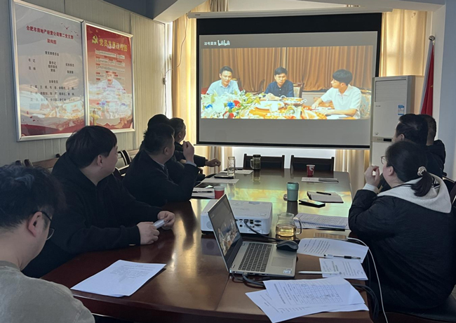 尊龙集团 (中国区)官方网站