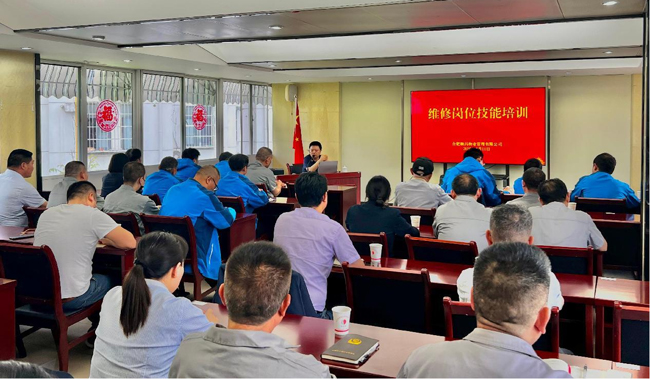 尊龙集团 (中国区)官方网站