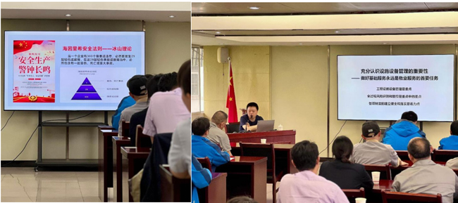 尊龙集团 (中国区)官方网站