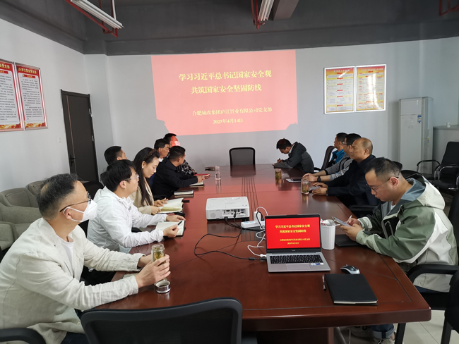 尊龙集团 (中国区)官方网站