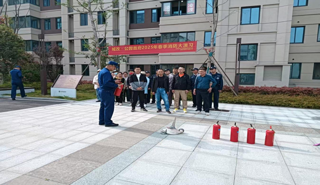 尊龙集团 (中国区)官方网站