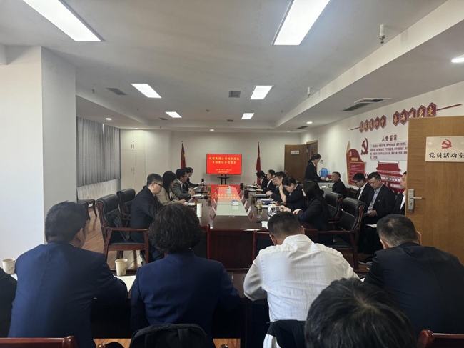 尊龙集团 (中国区)官方网站