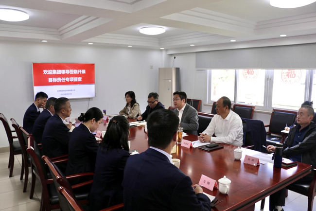 尊龙集团 (中国区)官方网站