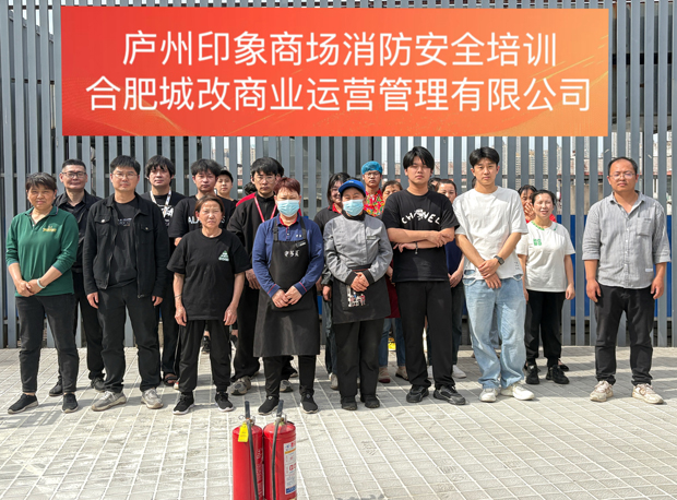 尊龙集团 (中国区)官方网站