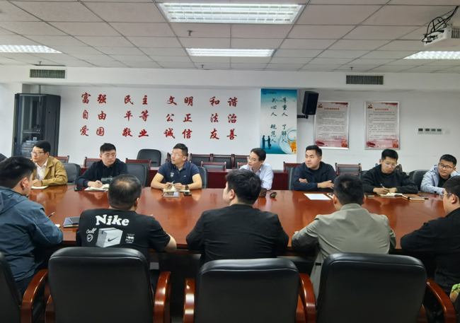 尊龙集团 (中国区)官方网站