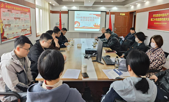 尊龙集团 (中国区)官方网站
