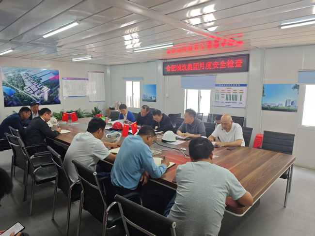 尊龙集团 (中国区)官方网站