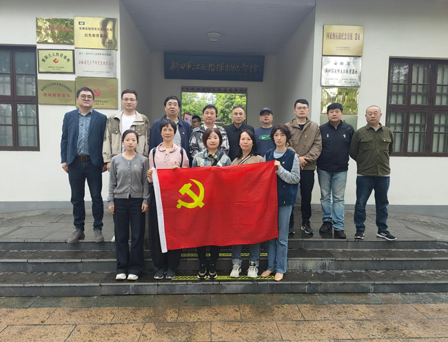 尊龙集团 (中国区)官方网站