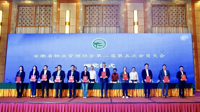 尊龙集团 (中国区)官方网站