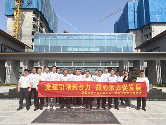 尊龙集团 (中国区)官方网站