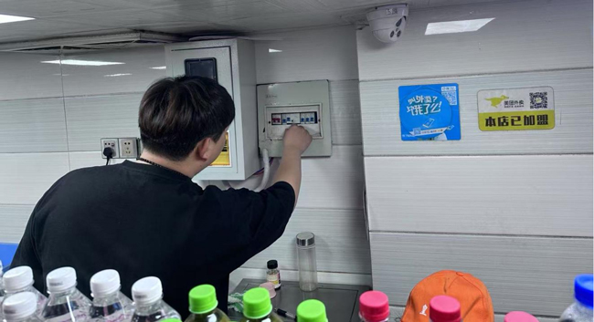 尊龙集团 (中国区)官方网站