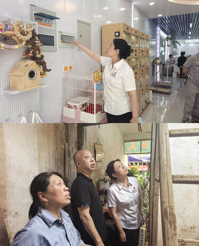 尊龙集团 (中国区)官方网站